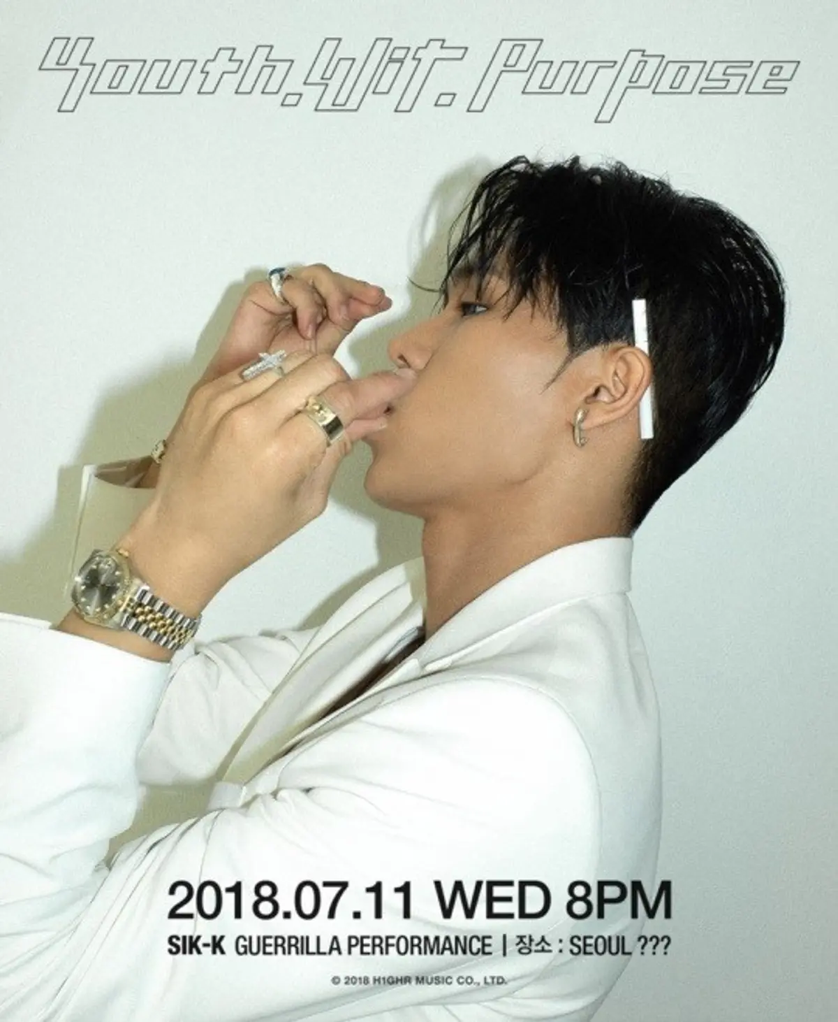 Rapper Sik-K and dancer Uwa spotted together at Paris Fashion Week, fueling dating rumors