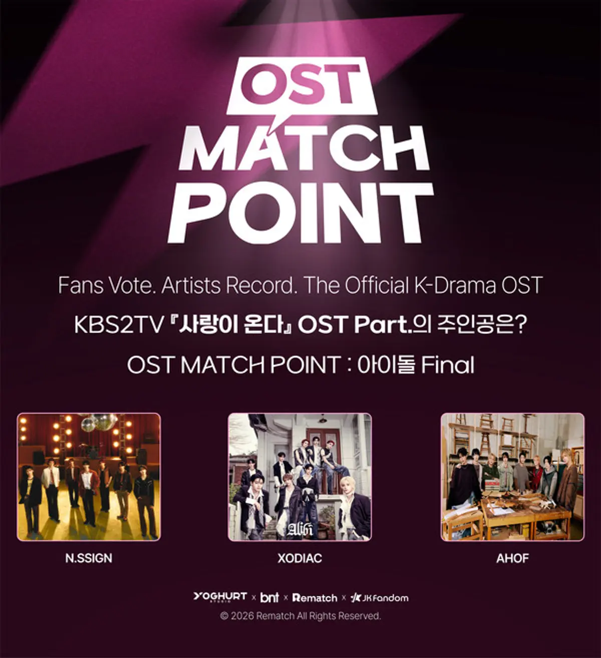 Sodiac, N-SAIN, Nine clash in OST Match Point Season 2 finals for KBS drama singing rights