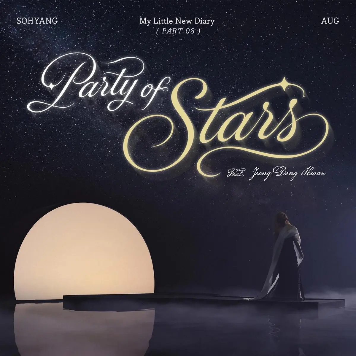 Sohyang drops 'Party of Stars' with Melomance's Jeong Dong Hwan as My Little New Diary Part 08