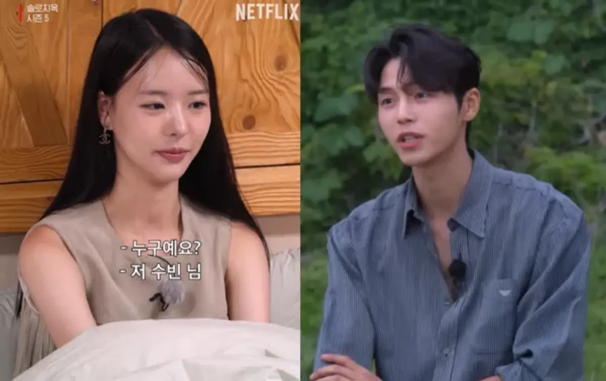 Solo Hell 5's Park Hee-sun speaks out after split from Lim Su-bin