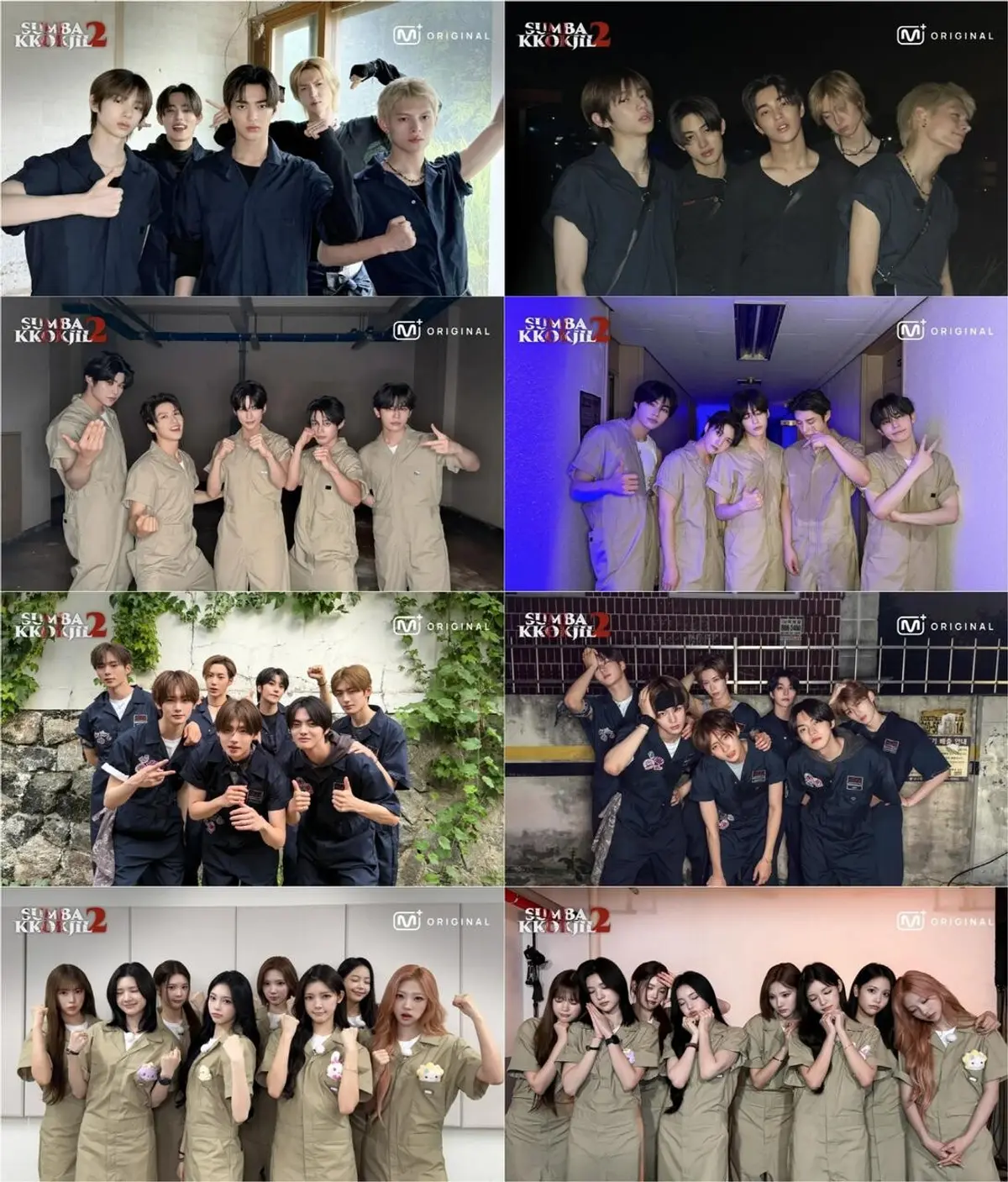 숨바꼭질2 hits 75M views across 213 regions as Hatsutohatsutsu episode logs 60% completion rate