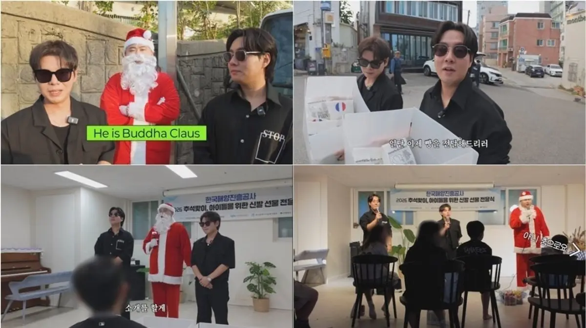 Sunsunhui donates broadcast fees, then visits childcare facility in person