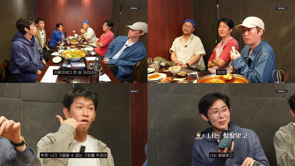 Tablo says Code Kunst's upcoming track made him forget his home password and text his wife
