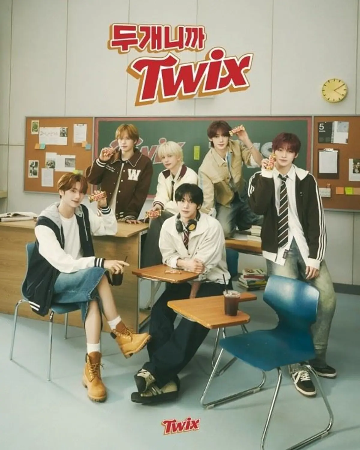 TWS named Twix Korea's first brand ambassador; limited-edition member ID photo packaging coming in October