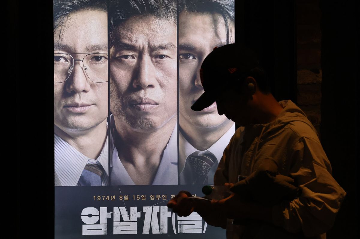 Yoo Hae-jin under police protection as opposition targets film 'The Assassin(s)' at home and abroad