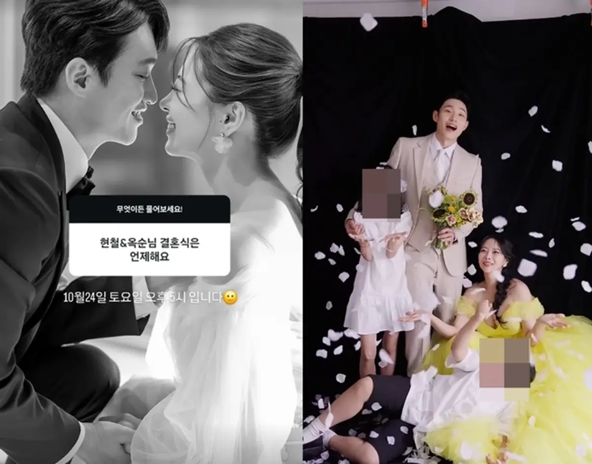 Yoo Hyun-chul and Kim Seul-gi set October 24 wedding after surviving 10-month near-split