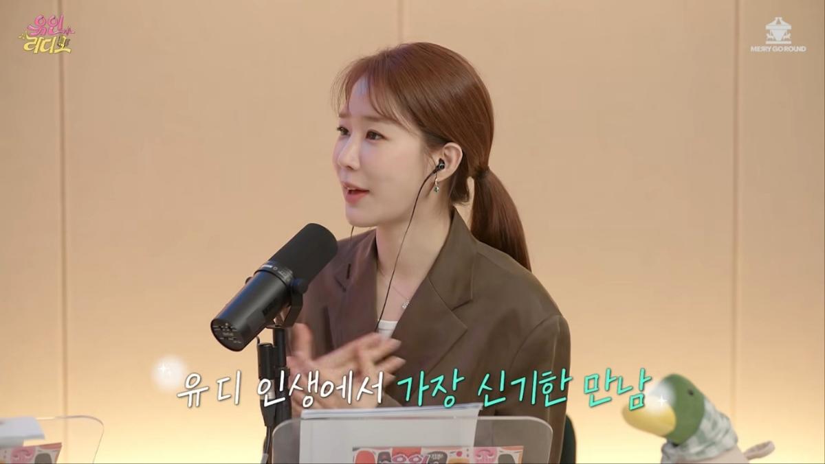 Yoo In-na Tears Up Meeting Lifelong Idol Kim Hyun-joo on 'Yoo In Radio'