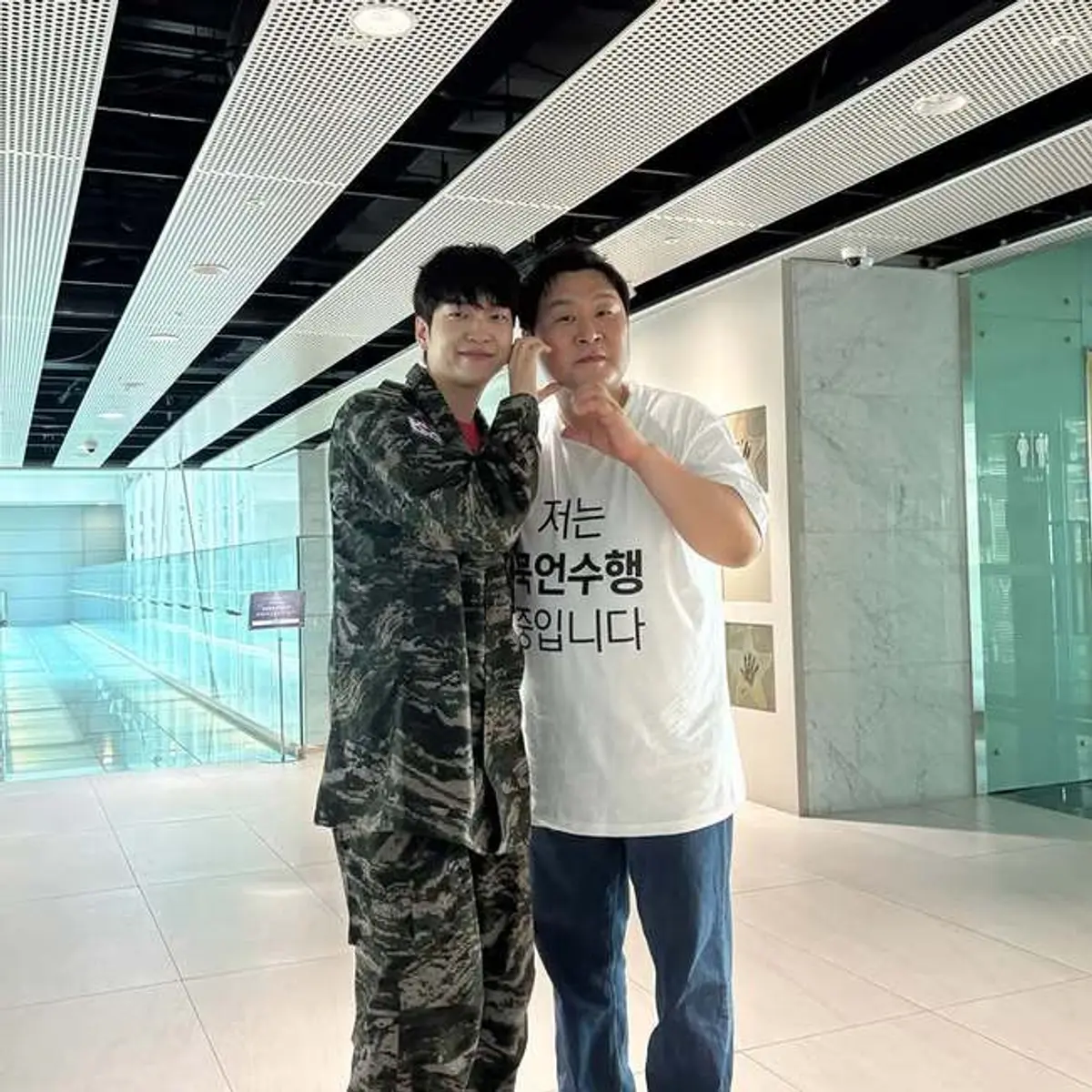 Yoon Kyung-ho completes 13-hour silence pledge as 'Kim Bu-jang' hits 22.3% ratings