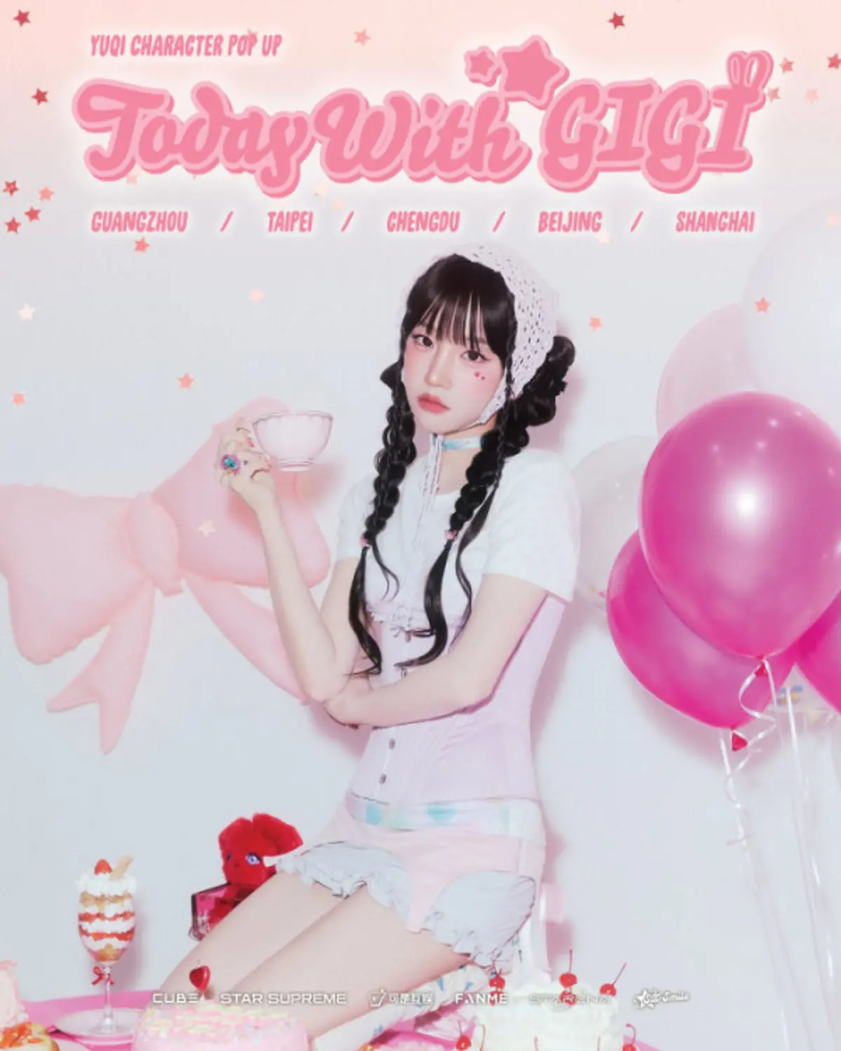 YUQI drops all-self-composed mini album '二十七(27)' Oct. 8, launches 5-city China popup tour